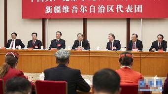 记者最新爆料新闻,记者最新爆料，揭开事件背后惊人真相