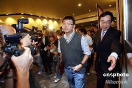 邱毅记者会最新爆料,揭秘重大政治内幕