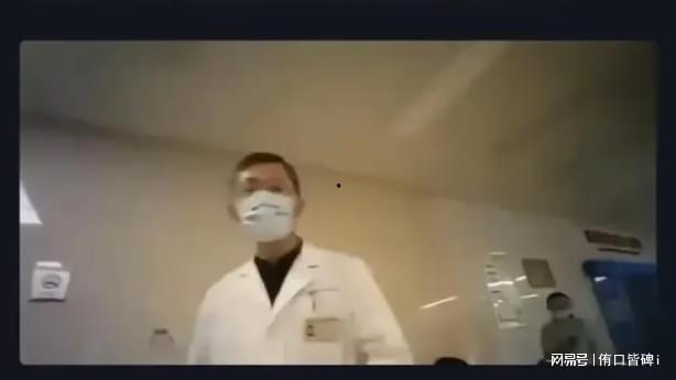 医生最新爆料视频播放,最新爆料视频揭示医疗行业惊人内幕