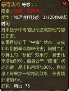 桃园日记最新爆料攻略,揭秘攻略秘籍，轻松畅游仙侠世界