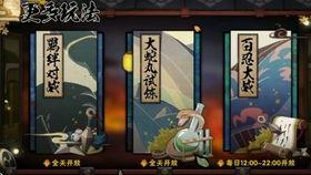 火影忍者最新爆料忍法,神秘力量觉醒，忍者世界再掀波澜