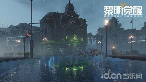 黎明觉醒最新皮肤爆料,神秘新皮肤惊艳亮相，觉醒之力即将觉醒！