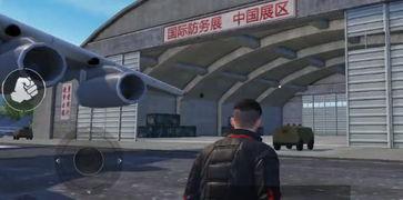 和平精英最新爆料新车