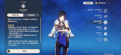 夜兰爆料武器推荐最新版,武器推荐全新升级，打造最强阵容！