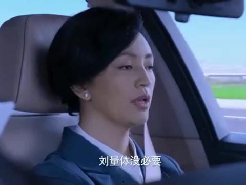 欢哥最新爆料新闻视频,最新爆料新闻视频深度解析