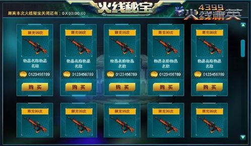 派派最新版本大爆料,功能升级，体验再升级！