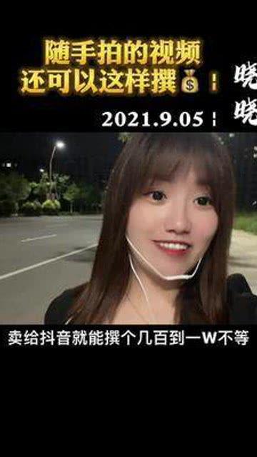 叶婷热点爆料视频最新版,事件真相再引热议