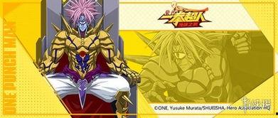 波罗斯最新爆料,神秘事件背后的惊人真相