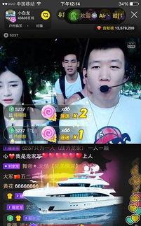 舞帝小白龙最新爆料,揭秘娱乐圈幕后真相