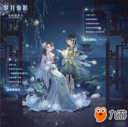 奇迹暖暖最新爆料视频,时尚潮流再升级，神秘新元素即将揭晓！