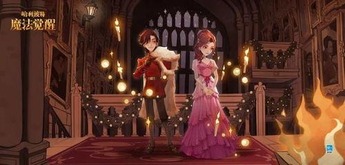 哈利波特最新爆料转盘,揭秘最新爆料，神秘转盘指引未来命运