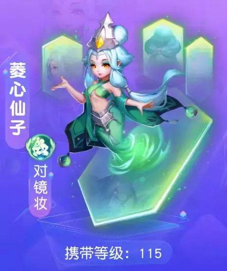 梦幻第6弹最新爆料,全新爆料揭示游戏世界新篇章