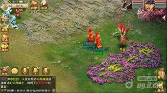 问道端游最新爆料,神秘势力崛起，全新副本等你探索！