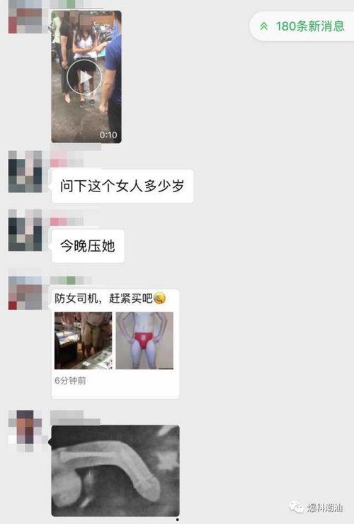 潮汕揭阳爆料视频最新一期,揭秘当地风俗与文化传承