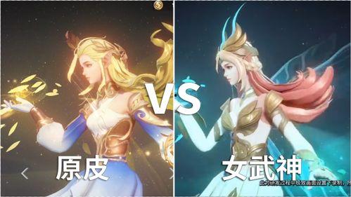 艾琳新皮肤爆料最新版,梦幻绮丽，引领潮流新风尚