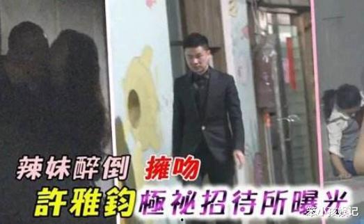 小s最新新闻爆料,揭秘娱乐圈不为人知的秘密