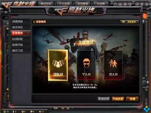 暗区体验服最新爆料老蓝