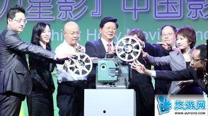 娱乐圈八卦爆料最新消息是什么,某明星恋情曝光，疑与神秘富二代牵手同行！