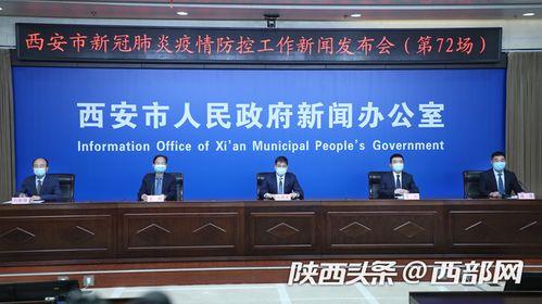 睢县最新爆料新闻事件视频,惊曝事件视频引发热议