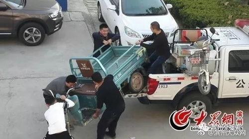 吉林省电动车诈骗事件最新爆料,揭秘连环骗局背后的真相