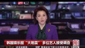 张小惠最新爆料图片,揭秘幕后真相，独家图片曝光