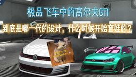 极品飞车最新车辆爆料,揭秘极品飞车最新车型，狂飙盛宴即将开启！