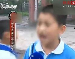 南通王女士爆料视频最新,揭露惊人真相！