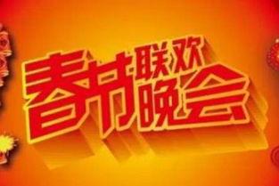 新春爆料最新消息新闻报道,最新新闻报道聚焦热点事件