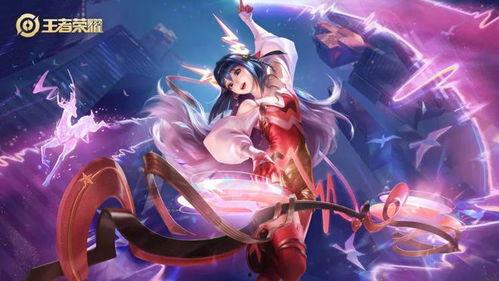 王者无双限定皮肤爆料最新