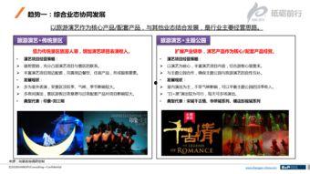 演艺行业爆料网站大全最新