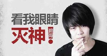 弘阳天悦最新爆料事件是真的吗