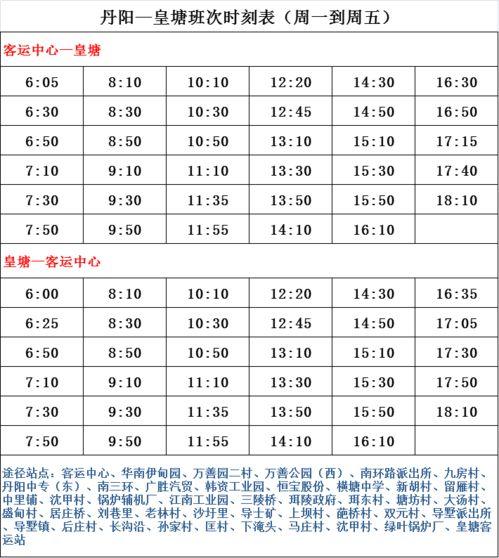 湘雅二院爆料者名单最新,揭秘背后真相与人物关系
