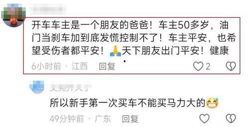 江西本地人爆料新闻最新,真相令人震惊...