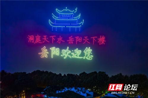 岳阳爆料新闻事件最新,最新事件引发社会广泛关注