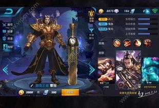 先知最新皮肤爆料,神秘力量觉醒，未来战士降临