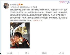 马可兰最新爆料图片视频,独家图片视频揭秘幕后真相